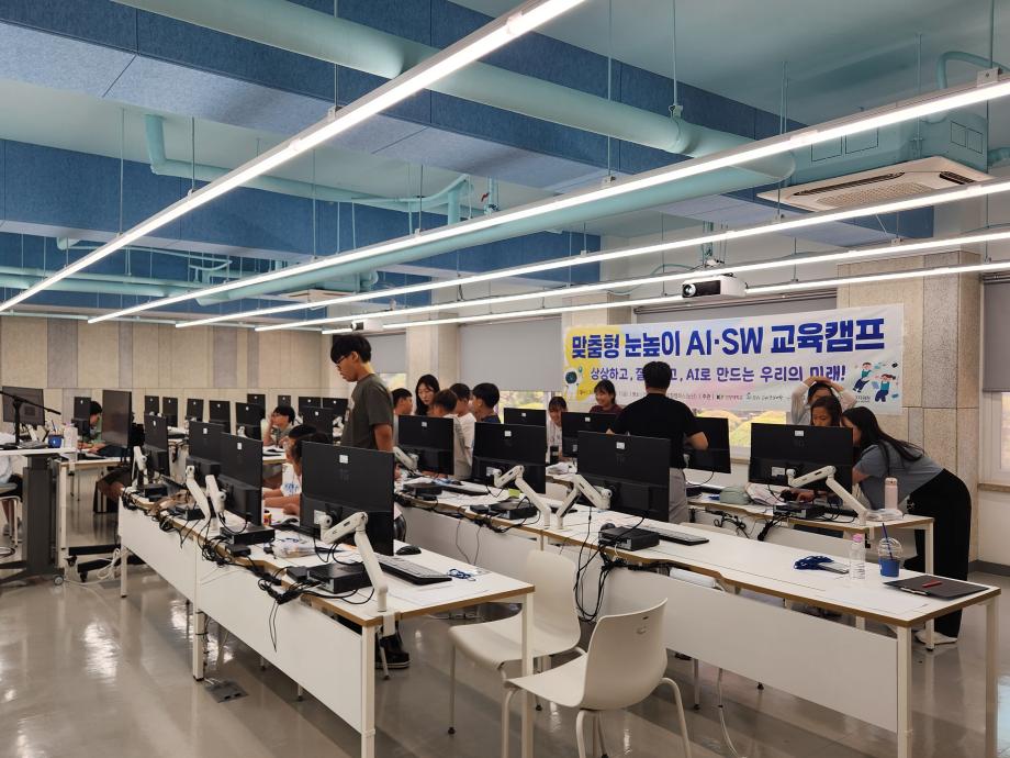 썸네일 사진