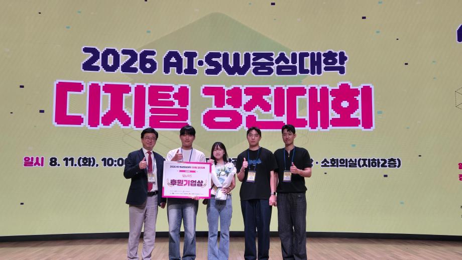 썸네일 사진