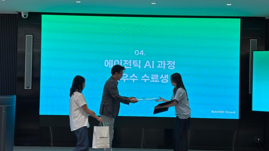 썸네일 사진