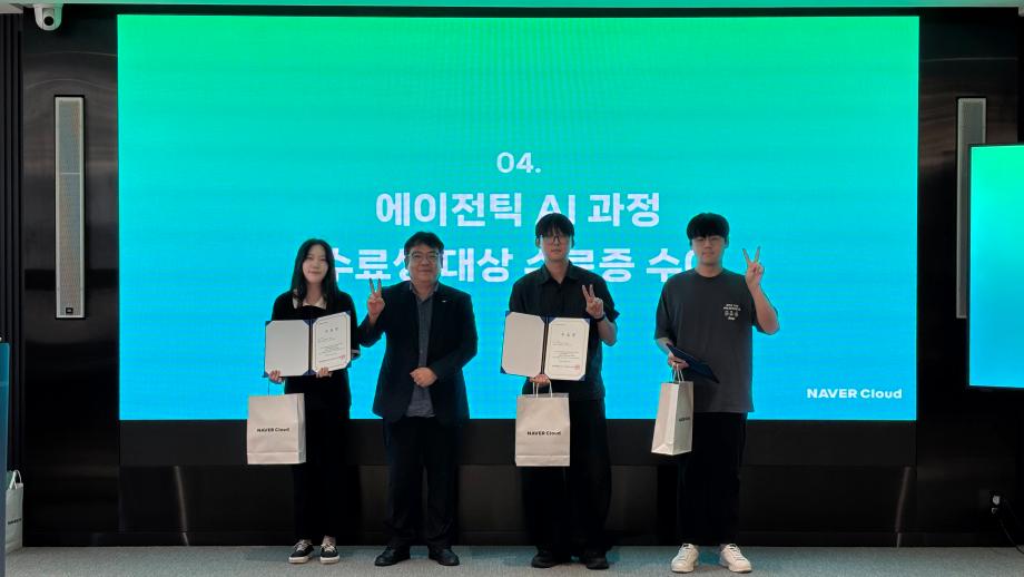 썸네일 사진