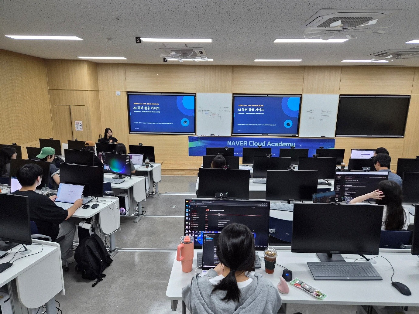 건양대학교-네이버클라우드, AI 튜터 도입 실증 연구 협력