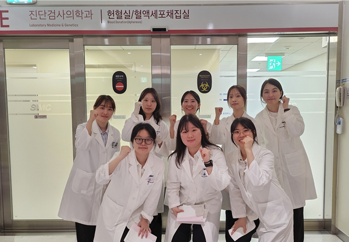 건양대 임상병리학과, 삼성서울병원 사회공헌 프로그램 참여…현장 역량 강화