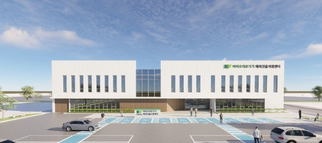 [충청투데이]건양대, 내포에 바이오 의료기기 해외진출 거점 세운다